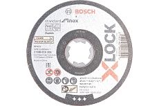 Отрезной диск по нержавеющей стали X-LOCK (115x1x22.2 мм) Bosch 2608619261