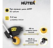 Бензиновый триммер с антивибрационной системой Huter GGT-2900T PRO 70/2/30