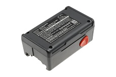 Аккумулятор CS-GRA420PW для Gardena EasyCut 42, SmallCut 300 8834-20, 1.5Ah 18V Cameron Sino P102.00070