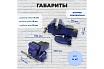 Тиски слесарные с наковальней и поворотным механизмом Варяг 75 мм (1/1) 003904