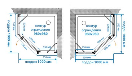 Душевой уголок Акватон LAX 1AX023SSXX000 100x100 пятиугольник, L