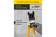 Гидравлический пресс Navigator 93 586 nht-pg05-a-16-300 асд, быстрое смыкание 93586