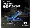 Гидравлический подкатной домкрат Stels быстр.подъем, 3 т, QUICK LIFT 51137