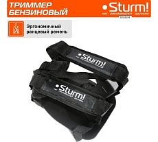 Бензотриммер Sturm BT89314