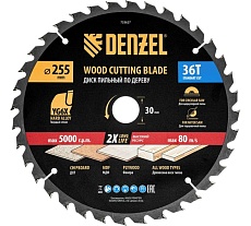 Пильный диск по дереву Denzel 255x30мм, 36 зубьев 733627