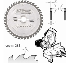 Диск для поперечного пиления (305x30x3,2/2,2 мм; Z72; a=10) ATB CMT 285.072.22M