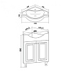 Тумба с раковиной Руно Классик 65 см угловая, белый