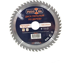 Диск пильный по дереву (200х32\30 мм; 48 зубов) РОССНА Р860613