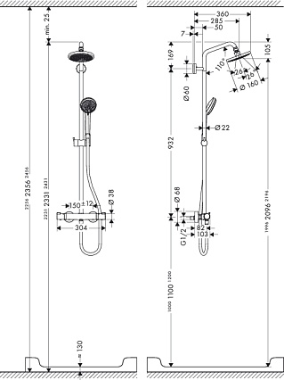 Душевая стойка Hansgrohe Croma 160 Showerpipe 27135000 с термостатом