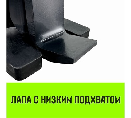 Домкрат реечный низкопрофильный HITCH JRN-5000 5т SZ086931