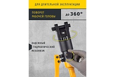 Гидравлический пресс Navigator 93 737 NHT-Pg06-10-120 28701 93737