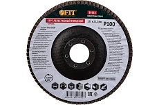Диск наждачный лепестковый для УШМ (125х22,2 мм; Р100) FIT IT 39555