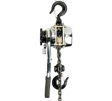 Рычажная цепная таль 3 т Ingersoll Rand Silver SLB600-20