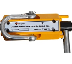 Захват магнитный Shtapler PML-A 300 г/п 300 кг 71036547