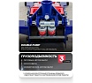 Домкрат подкатной гидравлический YATAFORCE 3т YF-T830018(58590)