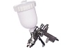 Краскораспылитель Fubag EXPERT G600/1.5 HVLP 110141