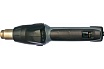 Термовоздуходувка Steinel HG2220E 351700