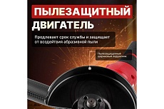 Аккумуляторная угловая шлифмашина Wortex CAG 1812-1 E ALL1 0329192