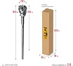 Проломной бур Stayer Hercules-4Х SDS-max 68x900/1000 мм 29319-68-1000