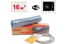 Теплый пол электрический под плитку ТеплоСофт Профи 16м.кв. 2400Вт с умным wi-f терморегулятором 162400/М2