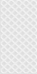Плитка Cersanit Deco белая 29,8x59,8 см, DEL052D-60