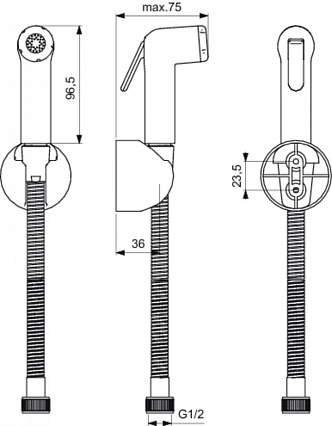 Гигиенический душ Ideal Standard IdealSpray B0595AA