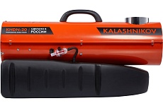 Пушка дизельная Kalashnikov KHDN-20 (непрямой нагрев) НС-1587471