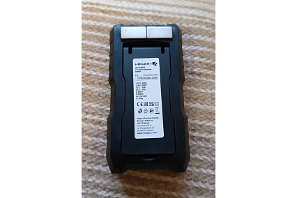 Цифровой мультиметр Hoegert Technik SMART HT1E605