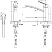 Смеситель для кухни Bravat Common F7234129CP-RUS