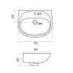 Раковина Santek Анимо 55
