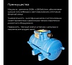 Площадочный вибратор Промышленник ЭВ-99 500 Вт, 380В ЭВ99500380