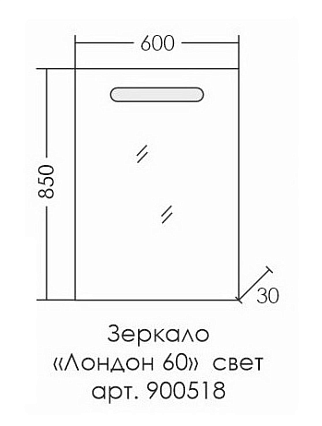 Мебель для ванной Санта Лондон 60 см, подвесная (рак.Classic 60), белый