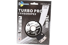Диск алмазный отрезной Турбо Глубокорез Pro (125х22.23 мм) TRIO-DIAMOND TP152
