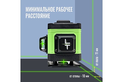 Профессиональный лазерный уровень LT L12-360A L12-360A/1м