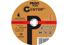 Диск отрезной по нержавеющей стали Profi Plus (230х1.8х22.2 мм) CUTOP 40000т