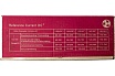 Проволока сварочная полированная JQ.MG50-6 N/ER70S-6 1 мм, 15 кг GOLDEN BRIDGE 144