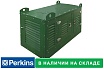 Дизельный генератор ТСС АД-10С-Т400-1РКМ18 026800