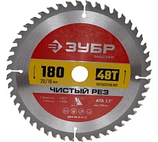 Диск пильный по дереву Зубр чистый рез 180x20/16 мм, 48T 36914-180-20-48_z01