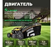Бензиновая самоходная газонокосилка Gunter LMB-480 SV GU1558-4