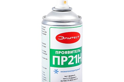 Проявитель ПР21Н низкотемпературный Элитест 400 мл 00148559