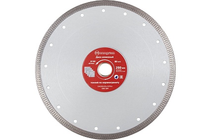 Диск алмазный турбо-тонкий Special (250х25.4/22.2x10 мм) MONOGRAM 086-389