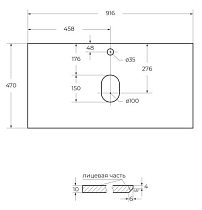 Столешница BelBagno 90 см KEP-90-BO Bianco Opaco