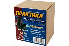 Аккумулятор (12 В; 2.0 А*ч; NiMH) для инструментов HITACHI коробка Практика 779-288