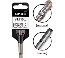 Бур по бетону VIRA для перфоратора 8 x 110 мм SDS-plus 580811