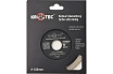 Диск алмазный турбо ультратонкий (125x22.2 мм) KROTEC 5606034