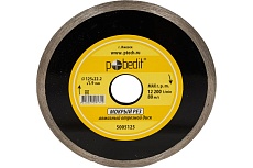Диск отрезной алмазный 125х1.9х25.4/22.2 мм Pobedit 5005125