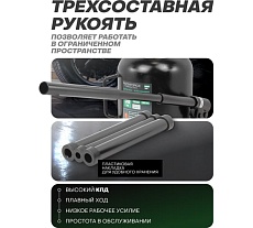 Домкрат гидравлический бутылочный низкопрофильный Rockforce 50т RF-T95007/Euro/(15104)