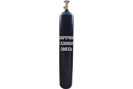 Баллон для сварочной газовой смеси 10-200Л (ВД / W27,8) ГОСТ 949 УЗГПО 7-10L-200L-2-W27