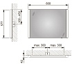 Зеркало Keuco Royal Reflex 2 80 см 14296002500