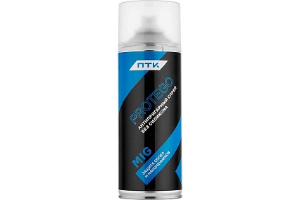 Спрей антипригарный Protego 520 мл ПТК 00000043068